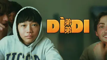Zasłona do filmu "Didi" #645876