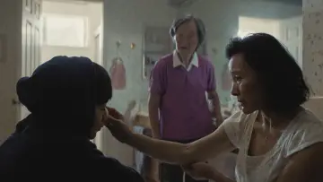 Zasłona do filmu "Didi" #645891