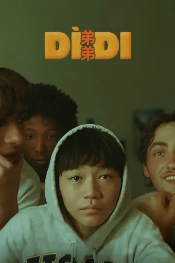 Plakat do filmu "Didi" #645923