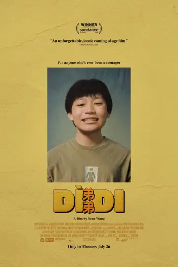 Plakat do filmu "Didi" #645924