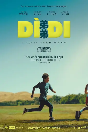 Plakat do filmu "Didi" #645926