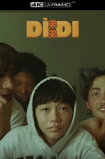 Plakat do filmu "Didi" #645930