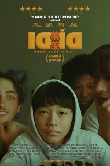 Plakat do filmu "Didi" #645932