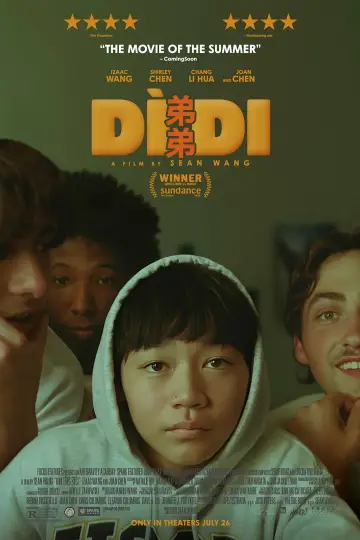 Plakat do filmu "Didi" #645933