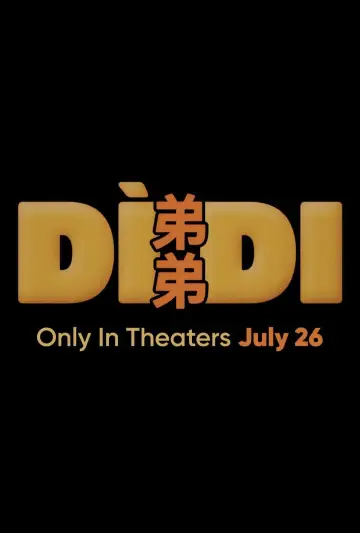 Plakat do filmu "Didi" #645935