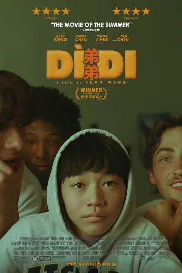 Plakat do filmu "Didi" #645940