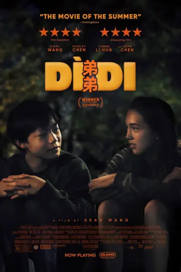Plakat do filmu "Didi" #645948