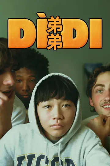 Plakat do filmu "Didi" #645958