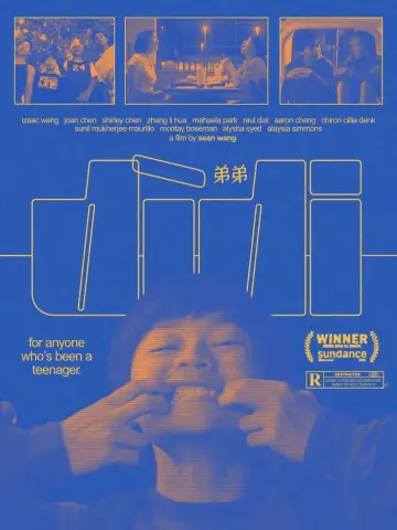 Plakat do filmu "Didi" #923113