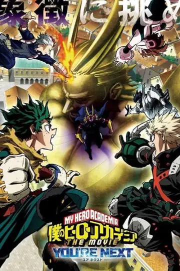 Plakat do filmu "My Hero Academia: You