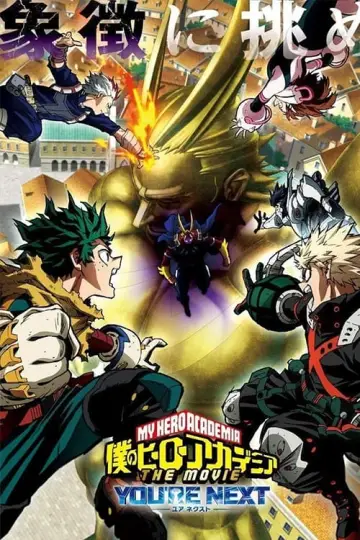 Plakat do filmu "My Hero Academia: You