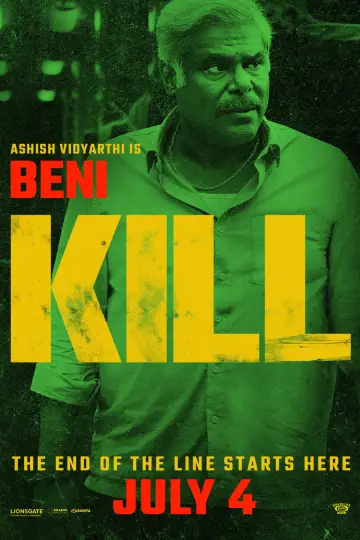 Plakat do filmu "Kill" #645832