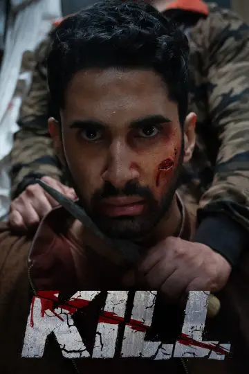 Plakat do filmu "Kill" #645842