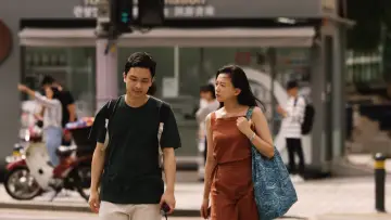 Zasłona do filmu "미망" #884378