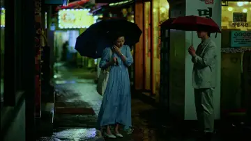 Zasłona do filmu "미망" #884379