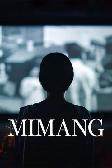 Plakat do filmu "미망" #884383