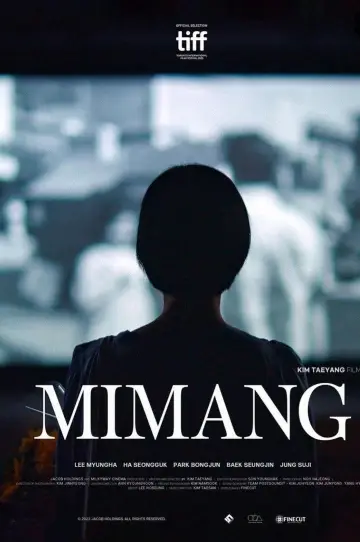 Plakat do filmu "미망" #884384