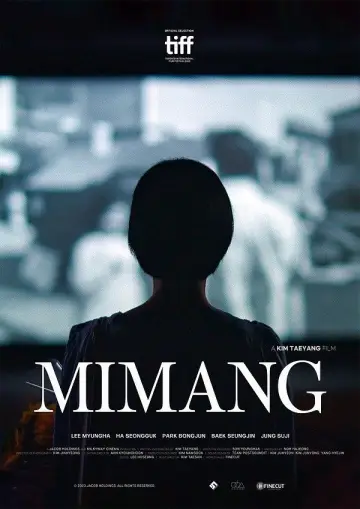 Plakat do filmu "미망" #884388