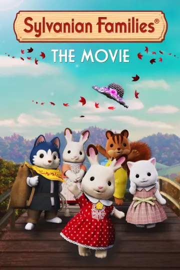 Plakat do filmu "劇場版 シルバニアファミリー フレアからのおくりもの" #1070521