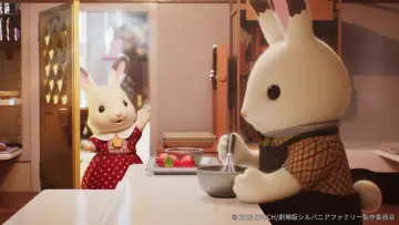 Zasłona do filmu "劇場版 シルバニアファミリー フレアからのおくりもの" #426964