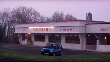 Zasłona do filmu "Drugi akt" #453420