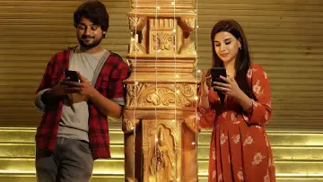 Zasłona do filmu "నగుమోము చాలులే" #451277