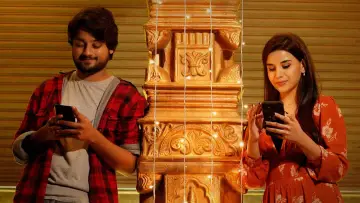 Zasłona do filmu "నగుమోము చాలులే" #451278