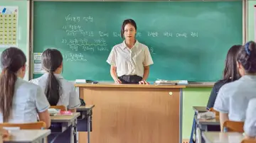 Zasłona do filmu "열여덟 청춘" #365599