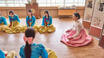 Zasłona do filmu "열여덟 청춘" #765925