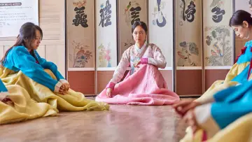 Zasłona do filmu "열여덟 청춘" #765926