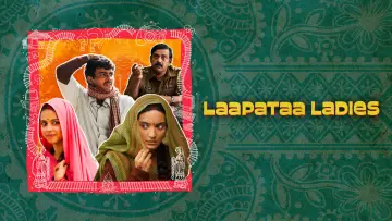 Zasłona do filmu "लापता लेडीज़" #1003326