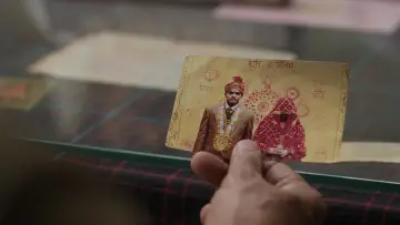Zasłona do filmu "लापता लेडीज़" #311938