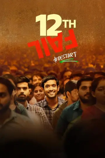 Plakat do filmu "12वीं फेल" #333083