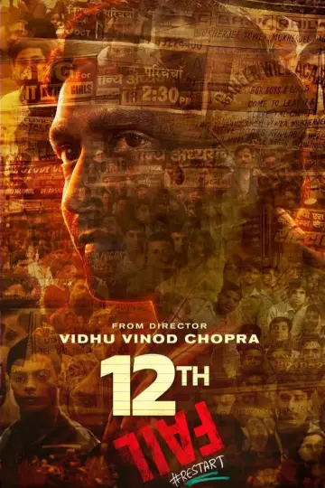 Plakat do filmu "12वीं फेल" #333085