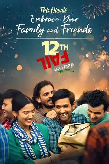 Plakat do filmu "12वीं फेल" #333089