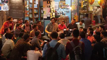 Zasłona do filmu "12वीं फेल" #504811