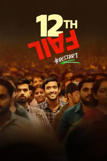 Plakat do filmu "12वीं फेल" #845786
