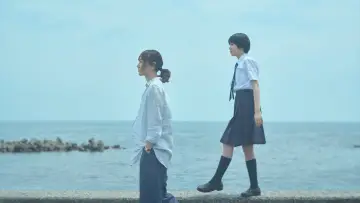 Zasłona do filmu "違国日記" #476451