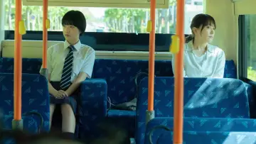 Zasłona do filmu "違国日記" #476457
