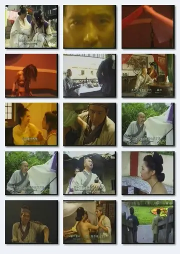 Plakat do filmu "玉蒲團之淫行天下" #447629