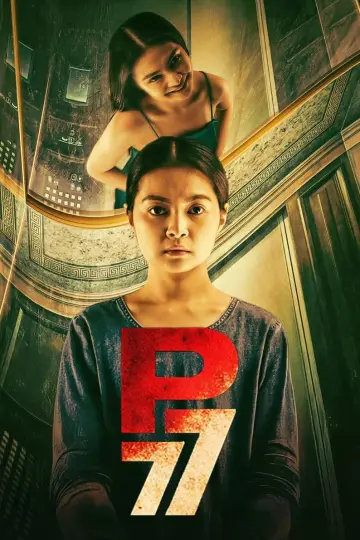 Plakat do filmu "Penthouse 77" #600647