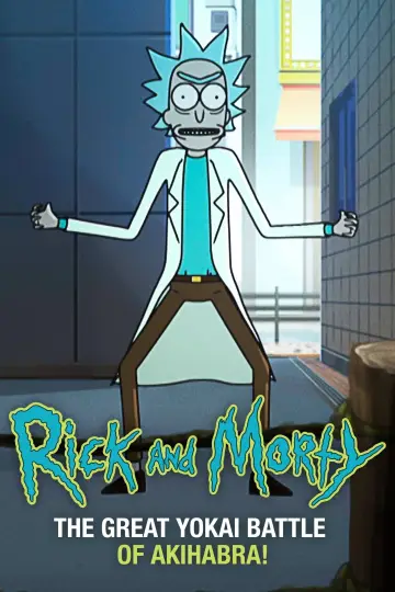 Rick and Morty: The Great Yokai Battle of Akihabara plakat