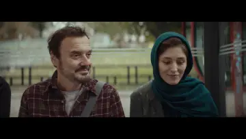 Zasłona do filmu "Među bogovima" #1168044