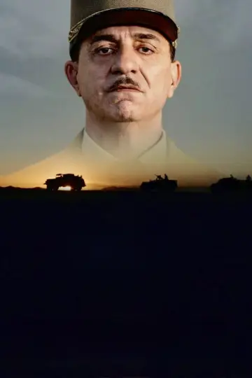 Plakat do filmu "La Bataille de Gaulle : L’Âge de fer" #1823621