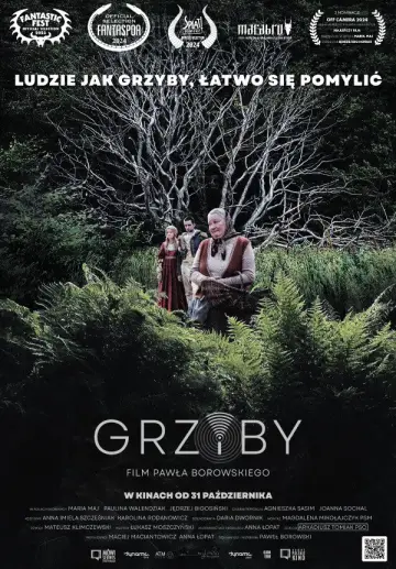 Plakat do filmu "Grzyby" #1920520