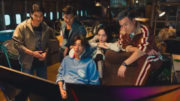 Zasłona do filmu "還錢" #757793