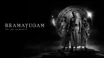 Zasłona do filmu "ഭ്രമയുഗം" #191632