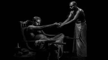 Zasłona do filmu "ഭ്രമയുഗം" #311852