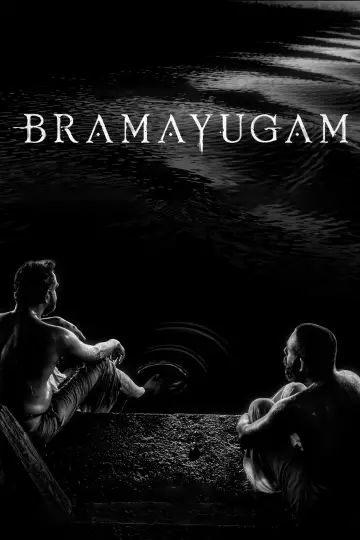 Plakat do filmu "ഭ്രമയുഗം" #311854