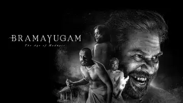 Zasłona do filmu "ഭ്രമയുഗം" #631115